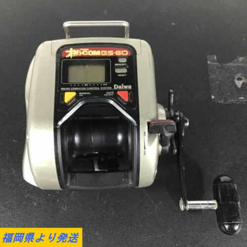 fishingtackleandreels.com